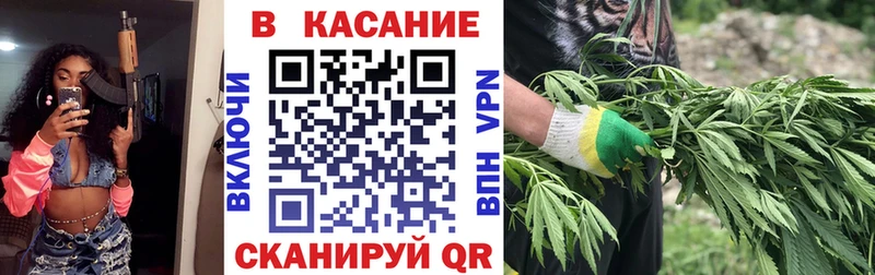 Названия наркотиков Фурманов Галлюциногенные грибы COCAIN APVP Марихуана МЕФ Гашиш