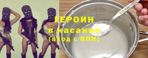 твердый Абаза