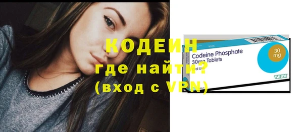 твердый Абаза