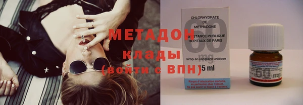 твердый Абаза