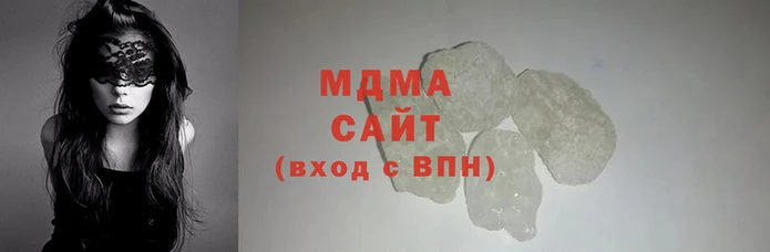 ГАЛЛЮЦИНОГЕННЫЕ ГРИБЫ Абдулино