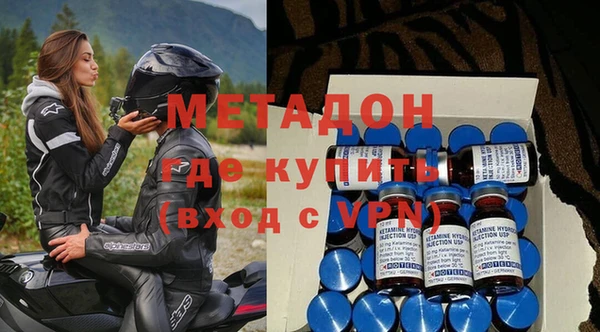 твердый Абаза