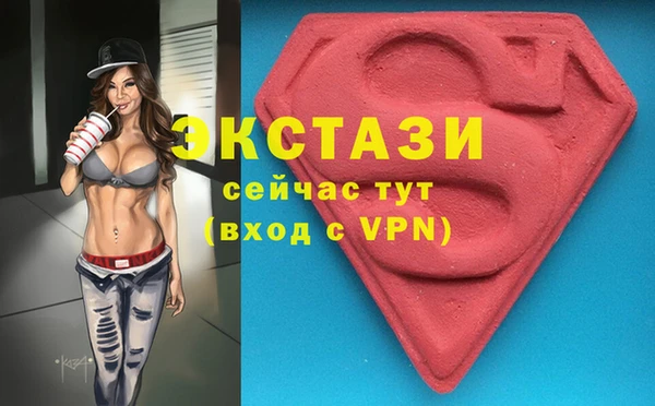 твердый Абаза
