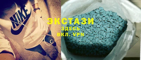 твердый Абаза