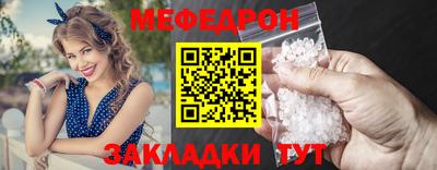 наркотики Первоуральск