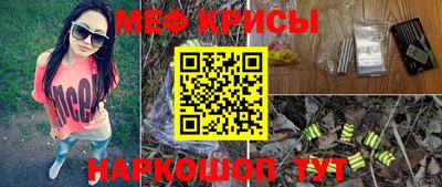 наркотики Первоуральск