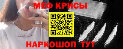 наркотики Первоуральск