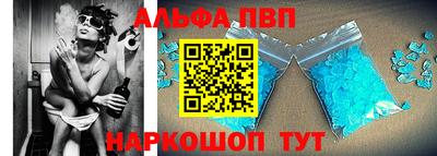 героин Пенза