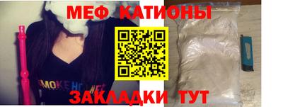 наркотики Первоуральск