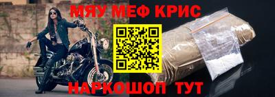 наркотики Первоуральск