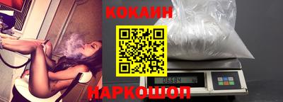 экстази Партизанск