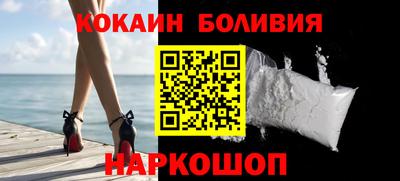 наркотики Первоуральск