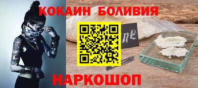 героин Пенза