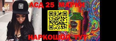 наркотики Первоуральск