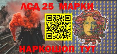 героин Пенза