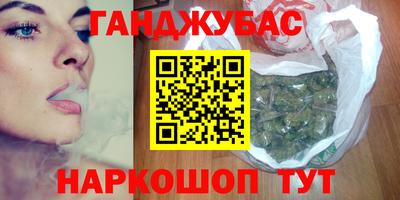 героин Пенза