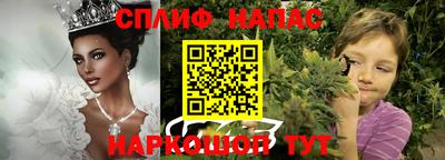экстази Партизанск