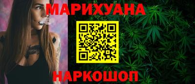 наркотики Первоуральск