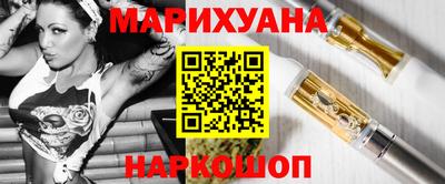 экстази Партизанск