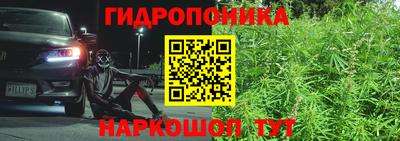 экстази Партизанск
