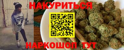 экстази Партизанск