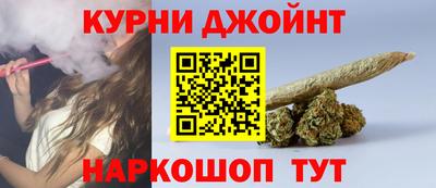 наркотики Первоуральск