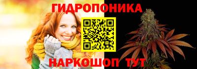 героин Пенза