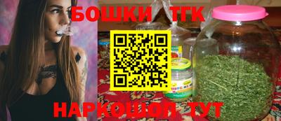 экстази Партизанск