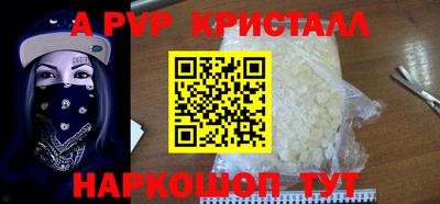 наркотики Первоуральск