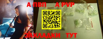 героин Пенза