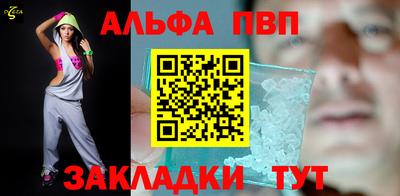 героин Пенза