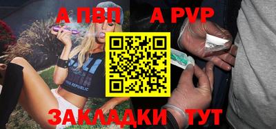 героин Пенза