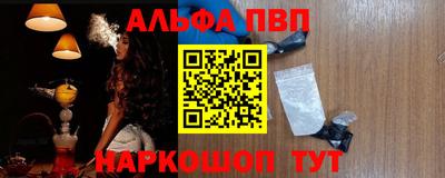 наркотики Первоуральск