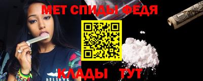 наркотики Первоуральск