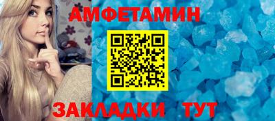 наркотики Первоуральск