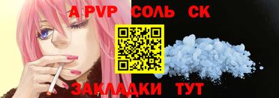 наркотики Первоуральск