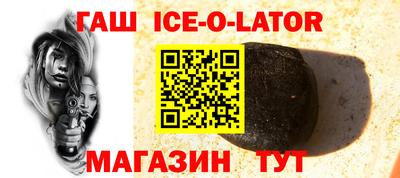 героин Пенза