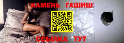 наркотики Первоуральск