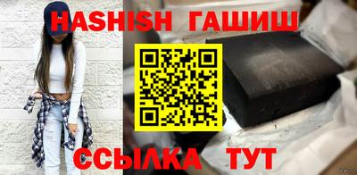 экстази Партизанск