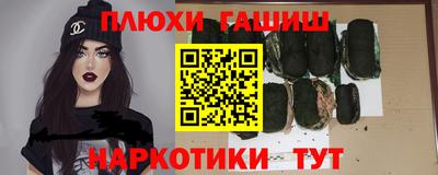 экстази Партизанск