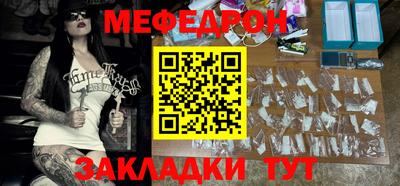 экстази Партизанск