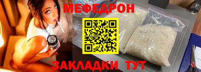 героин Пенза