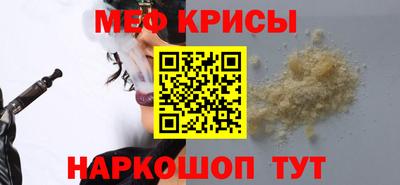 героин Пенза