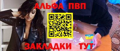 героин Пенза